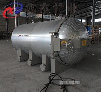 快猫回家导航定制说明