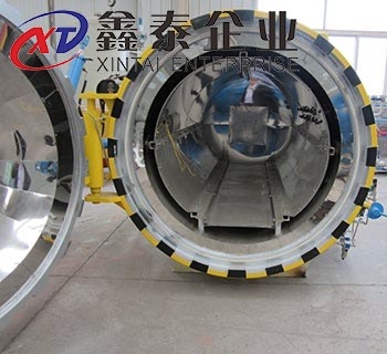 快猫APP短视频下载材质